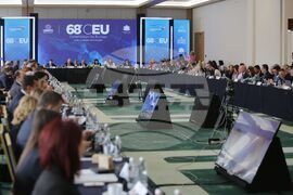 68-ма сесия на Регионална комисия "Европа" към Световната организация по туризъм - откриване