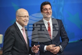 НДК - Конференция “Европейско правосъдие”