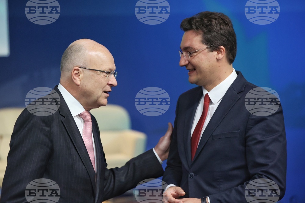 НДК - Конференция “Европейско правосъдие”