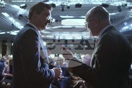 НДК - Конференция “Европейско правосъдие”