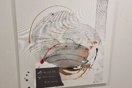 Велико Търново - изложба - "Истории"