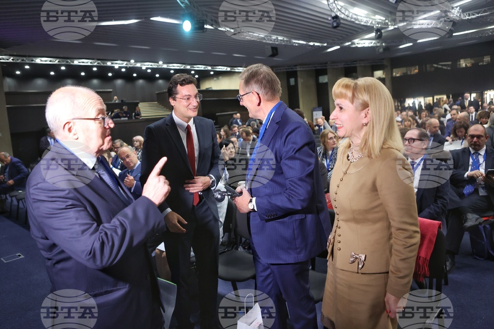 НДК - Конференция “Европейско правосъдие”
