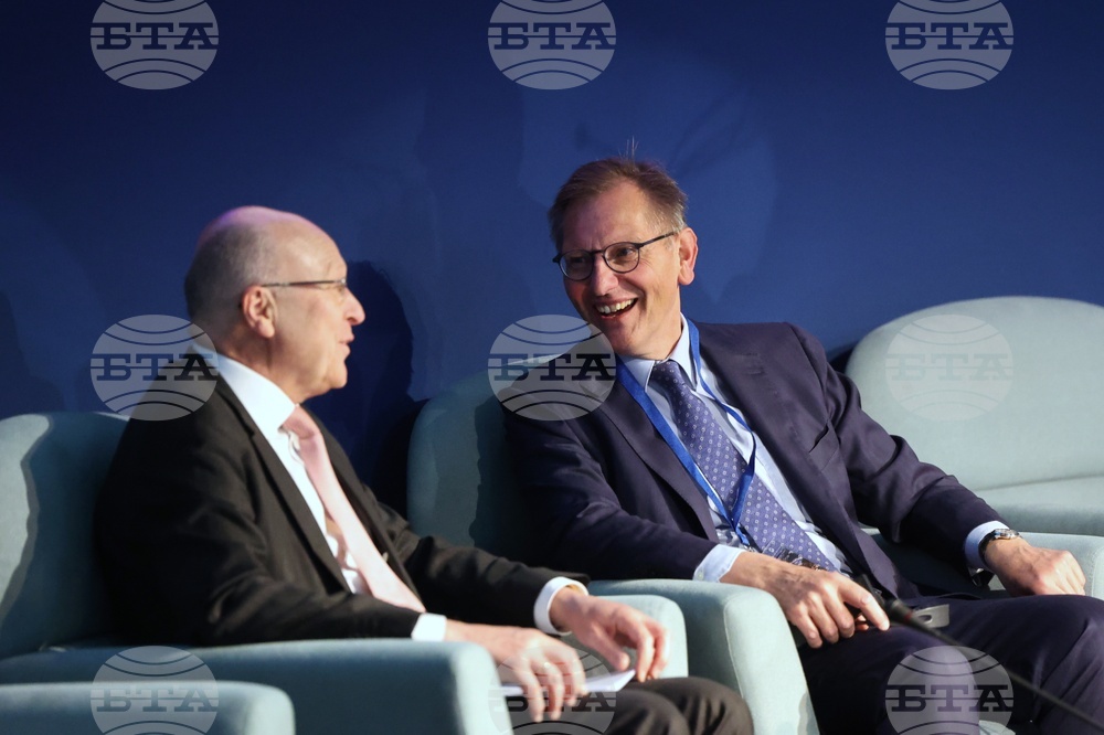 НДК - Конференция “Европейско правосъдие”