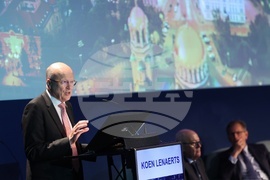 НДК - Конференция “Европейско правосъдие”