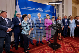 Парламент - БСП - изявление