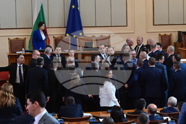 Парламент - заседание