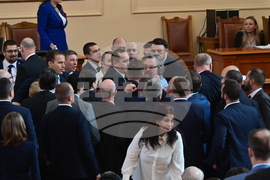 Парламент - заседание