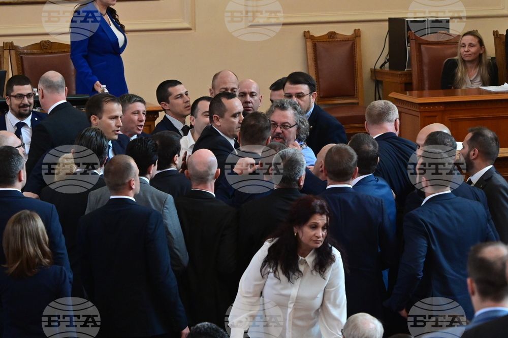 Парламент - заседание