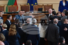 Парламент - заседание