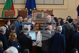 Парламент - заседание