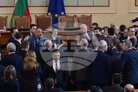 Парламент - заседание