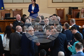 Парламент - заседание