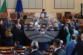 Парламент - заседание