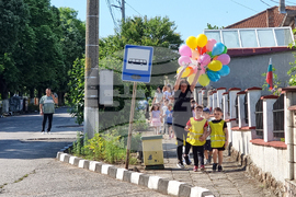 Село Бранище - 1 юни - деца - призив - "Пазете ни!"