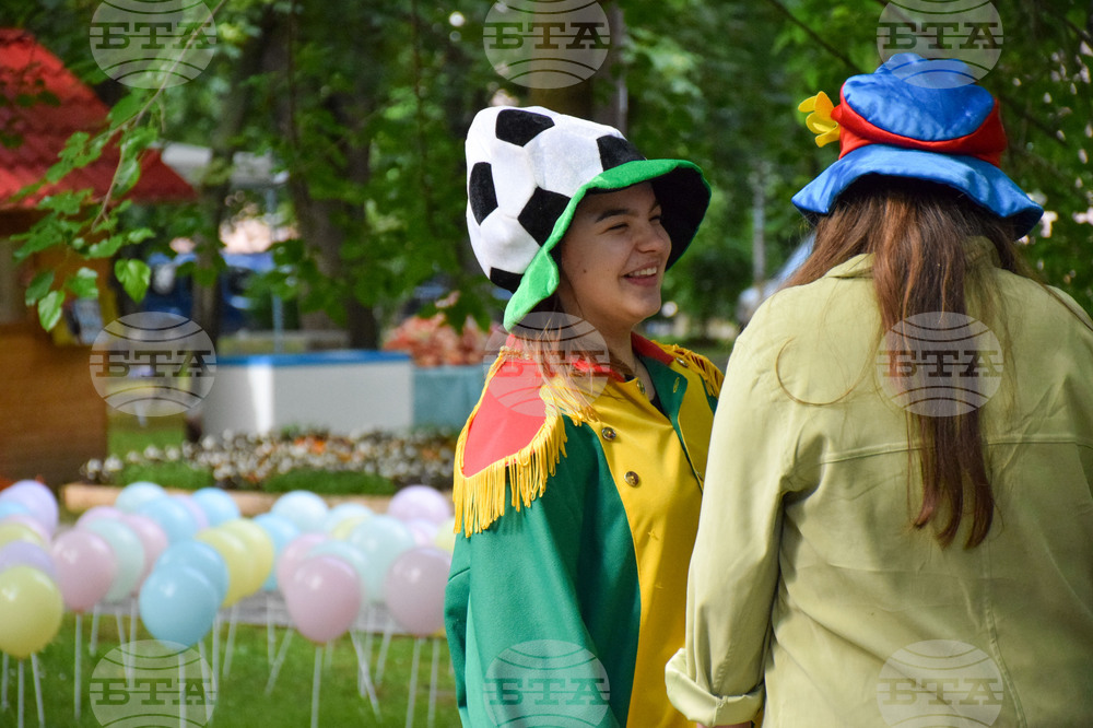 Благоевград - 1 юни - Международен ден на детето