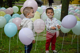 Благоевград - 1 юни - Международен ден на детето