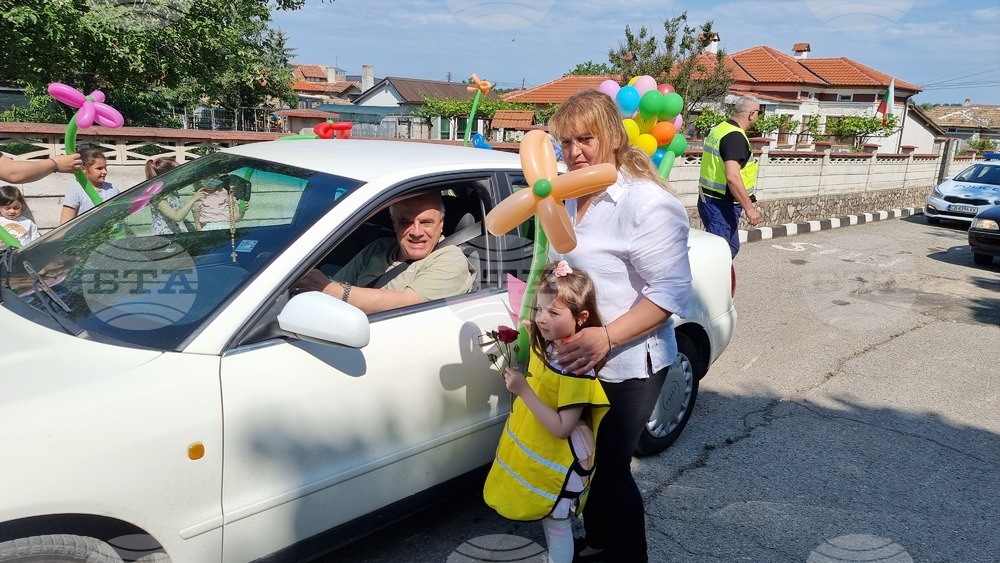 Децата от село Бранище призоваха шофьорите да ги пазят на пътя
