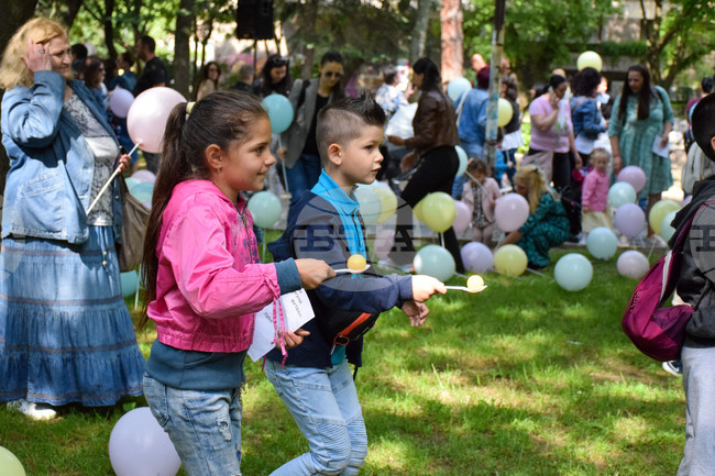 Благоевград - 1 юни - Международен ден на детето