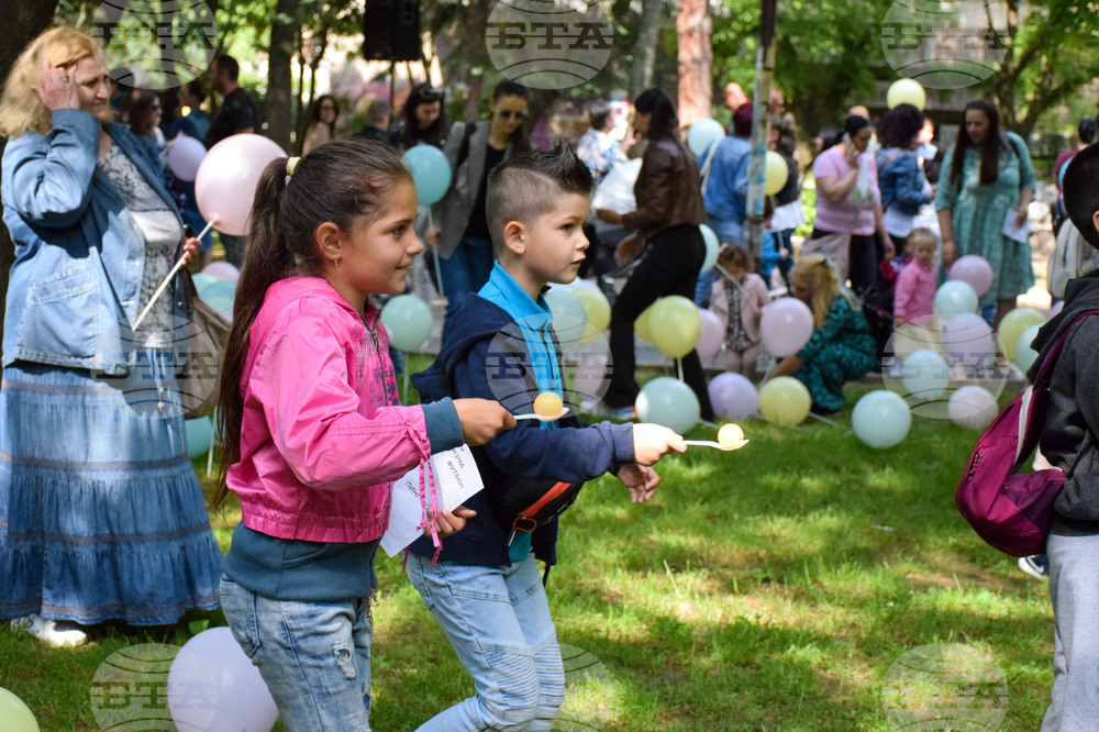 Благоевград - 1 юни - Международен ден на детето