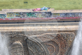 Хубаво време