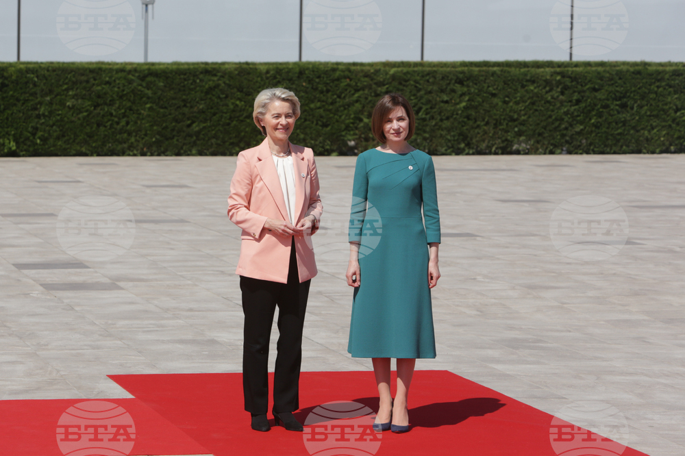 Молдова - среща на върха на Европейската политическа общност