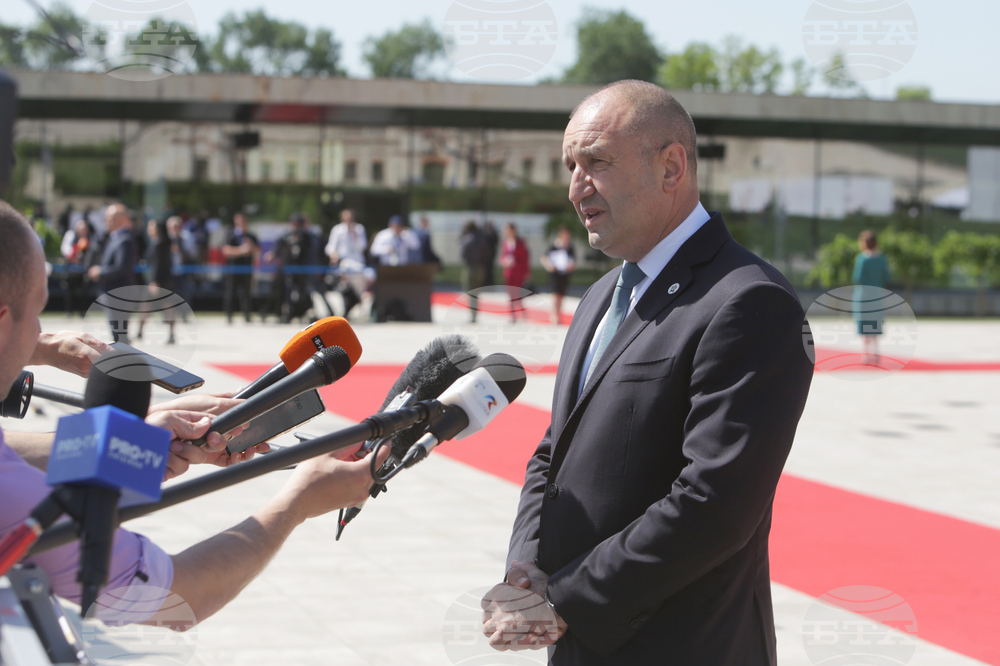 Молдова - среща на върха на Европейската политическа общност