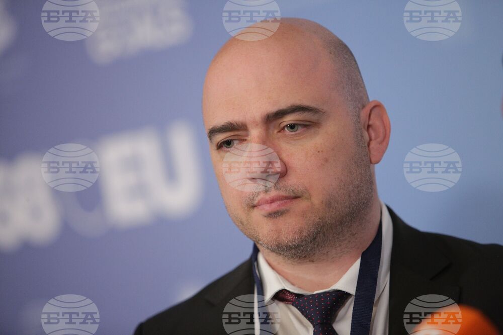 68-ма сесия на Регионална комисия "Европа" към Световната организация по туризъм - откриване