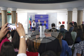 Министерството на образованието - награждаване