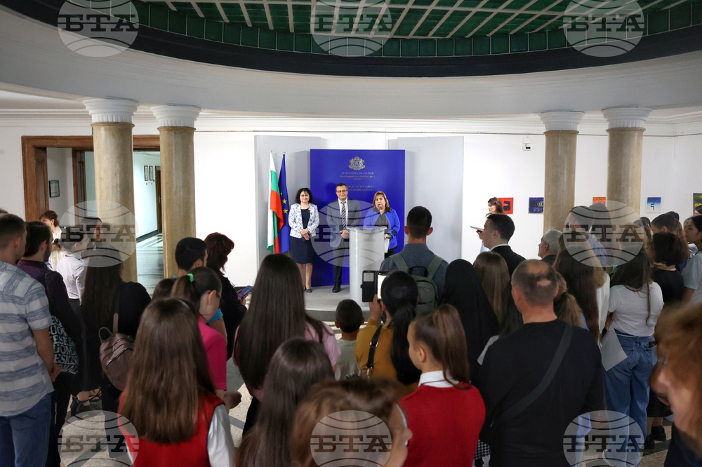 Министерството на образованието - награждаване