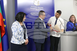 Министерството на образованието - награждаване