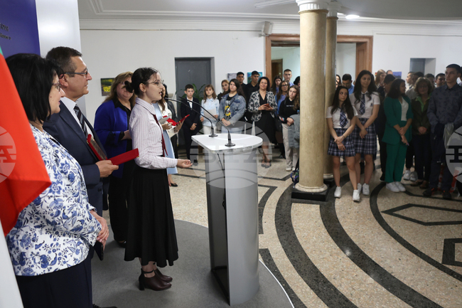 Министерството на образованието - награждаване