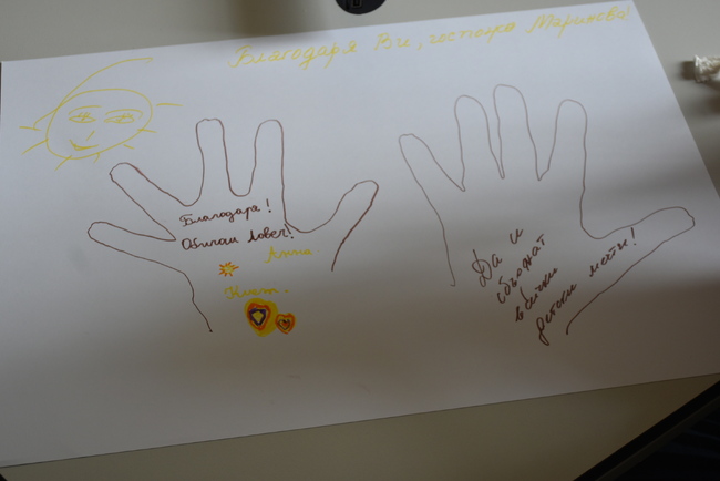 Община Ловеч: Деца рисуваха мечтите си в кметския кабинет в Ловеч