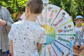 Габрово - Асен Меджидиев - откриване - игра „Ваканция, здравей! Да играем безопасно!“