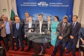 Парламент - ПП-ДБ - изявление