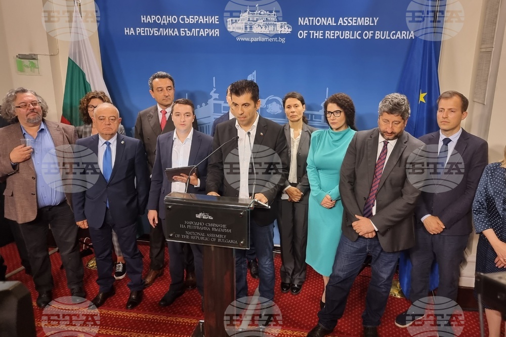 Парламент - ПП-ДБ - изявление