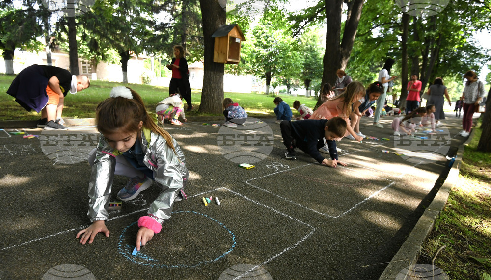 Исперих - Ден на детето - детски рисунки