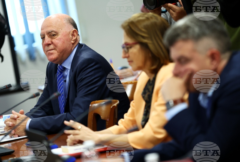 ВСС - пленум