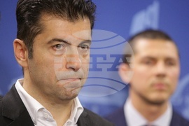 Парламент - ПП - ДБ - изявление