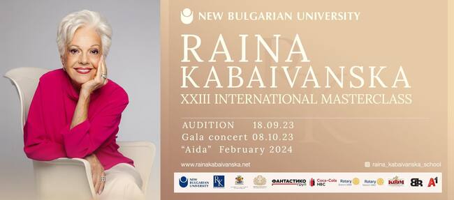 НБУ: Международният майсторски клас на Райна Кабаиванска и НБУ ще се проведе от 18 септември до 8 октомври в Софийската опера и балет