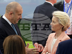 Снимка: Президентство