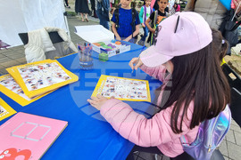 Перник - Ден на детето