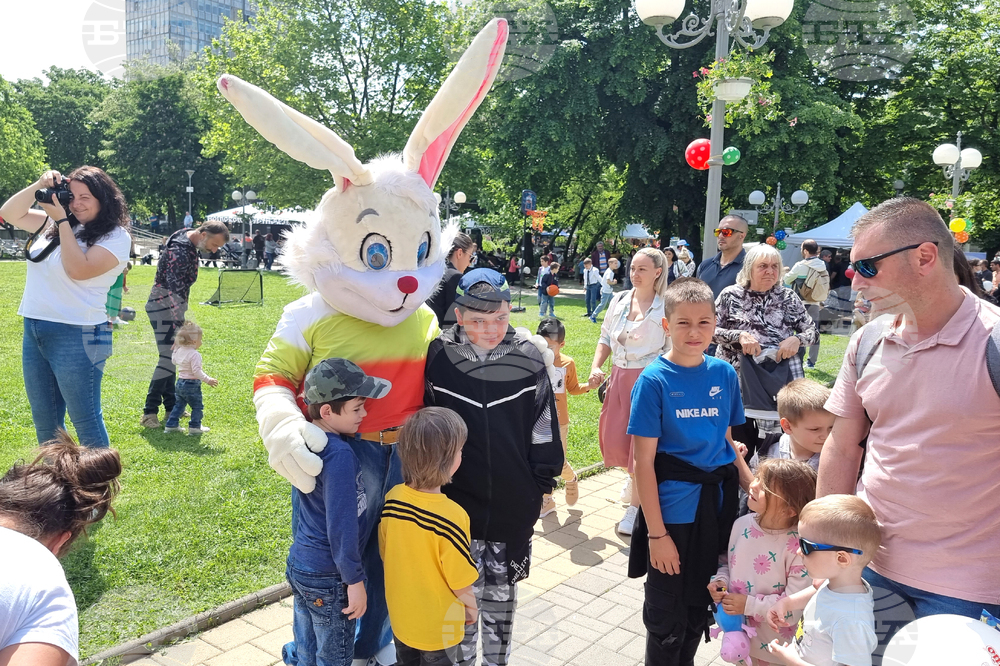 Перник - Ден на детето