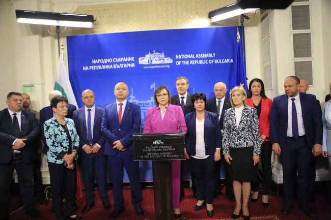 Нинова за боя в парламента: Разруха, дъно, фашизъм. Само БСП останахме стабилната партия с грижа за хората