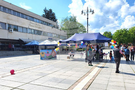 Самоков - детски празник - 1 юни