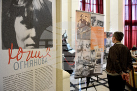 Варна - Международен театрален фестивал - изложба