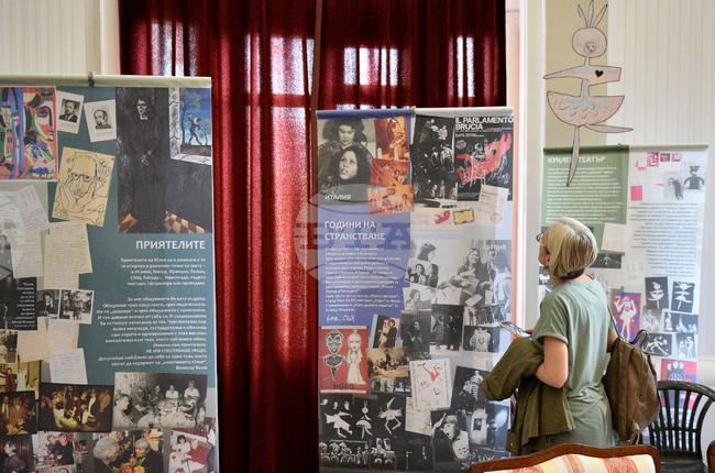 Варна - Международен театрален фестивал - изложба