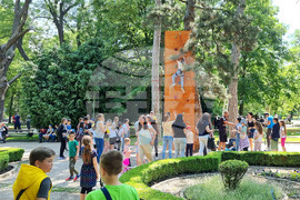 Добрич - Ден на детето - мероприятия