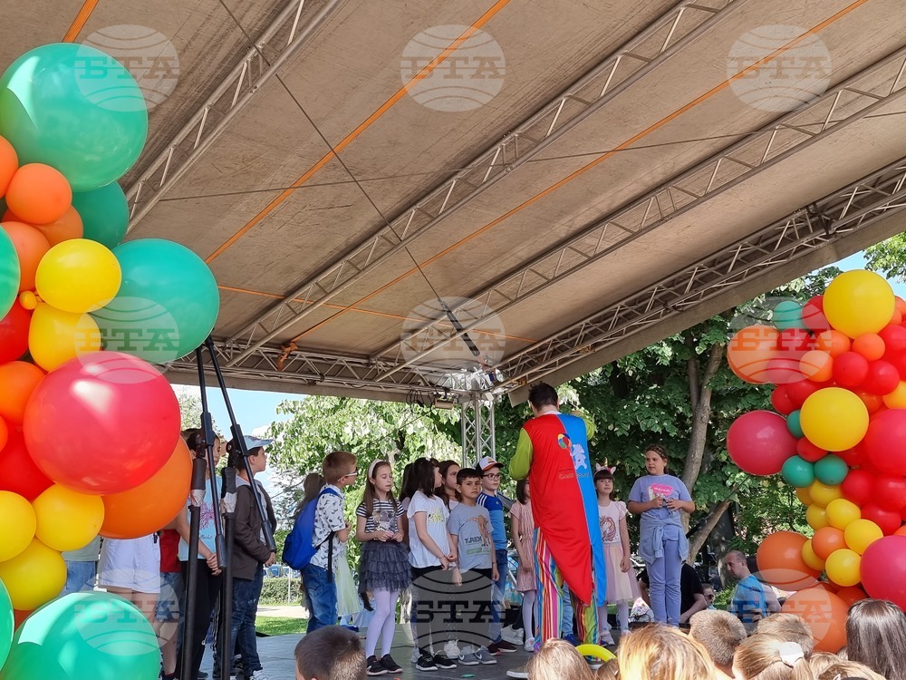 Казанлък - Детски празник