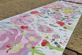 Казанлък - Детски празник