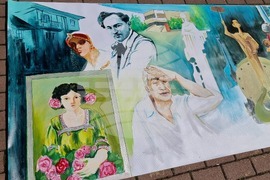 Казанлък - Детски празник